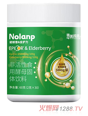 �������ŷǻ���ʳ�ý�ĸ���w���