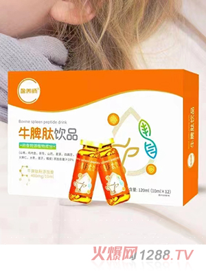 ӯ�B(y��ng)��ţƢ���Ʒ