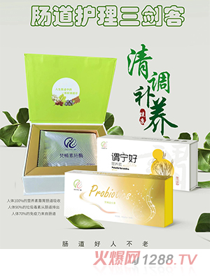 �󕳠I(y��ng)�B(y��ng)Ʒ