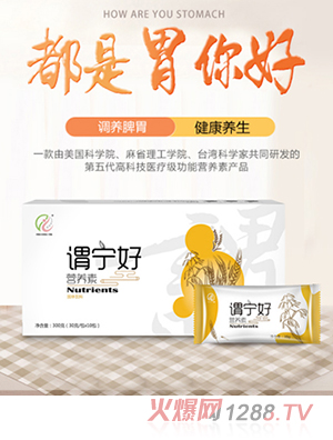 ���^���àI(y��ng)�B(y��ng)��