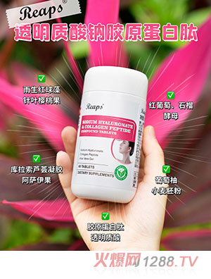 Reaps����˹͸���|(zh��)���c�zԭ�����ďͺω�Ƭ�ǹ�