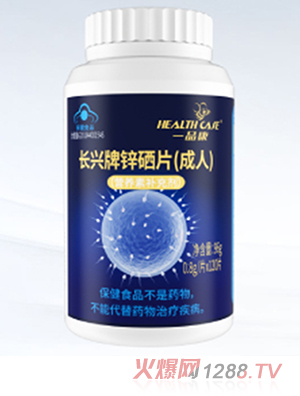 һƷ���L�d���\��Ƭ�����ˣ�