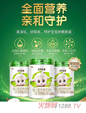 ʥ����Ľ�׃��䷽���̷ۣ�12-36���g��3�Σ�