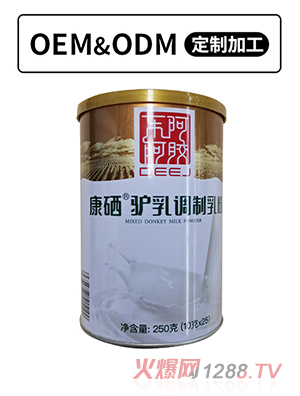 �����H���{�����