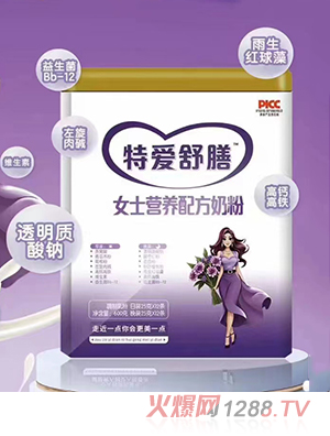 ؐŮʿI(yng)B(yng)䷽̷