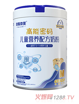 ��˹��ܽ�����ܴa��ͯ�I�B(y��ng)�䷽�̷�Mϵ��