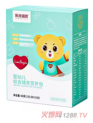 樂(lè)米倍優(yōu)嬰幼兒綜合輔食營(yíng)養(yǎng)包