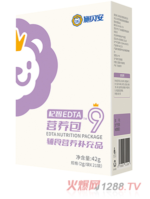 ʩؐ9̖EDTAIB(yng)oʳIB(yng)a(b)Ʒ