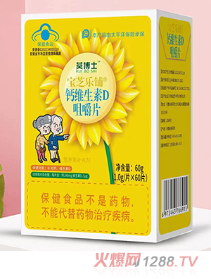 ����ʿ��֥��(l��)��}�S����D�׽�Ƭ