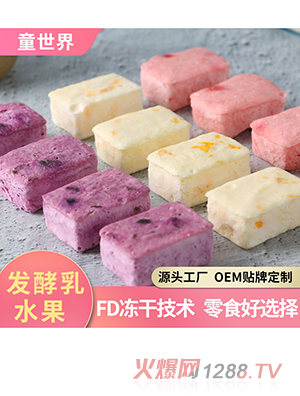 Դ�^���S����ˮ�����̉K500g�W(w��ng)�t�����������K����ˮ�����������l(f��)