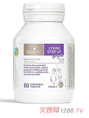 �۰��ʵ�Bio island������ه�������L(zh��ng)�ض���