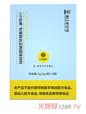 �m�Әǰ˂�ĵϠTĵϠ�İ��Ʒ۹��w���