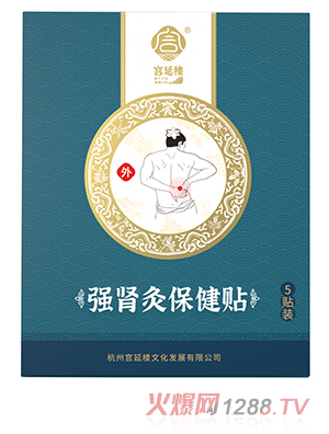 �m�ӘǏ��I�ı����N