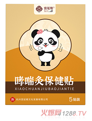 �m�Ә������ı����N