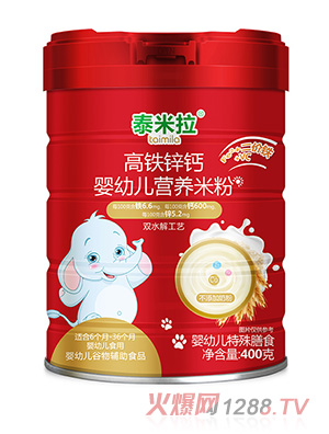 ̩F\}׃I(yng)B(yng)׷