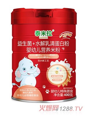 ̩+ˮ嵰׷ۋ׃I(yng)B(yng)׷