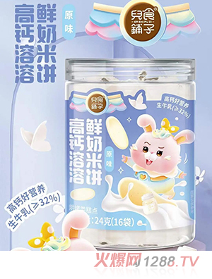 ��ʳ�?zh��n)Ӹ��}�����r�����ԭζ