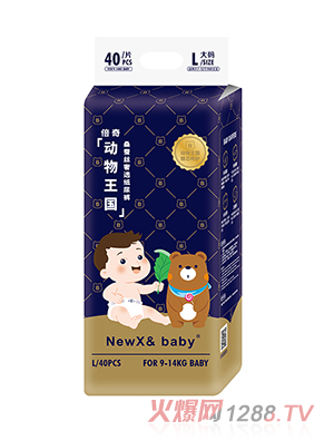 NEWX& Baby(dng)(gu)ϵмѝL40