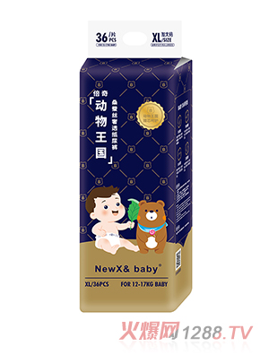 NEWX& Baby(dng)(gu)ϵмѝXL36