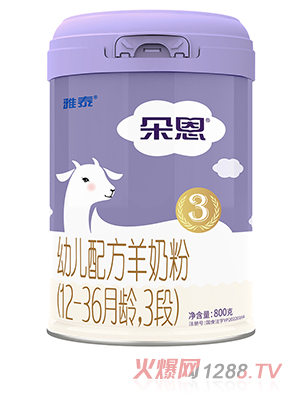 ׃䷽̷ۣ12-36g3Σ800