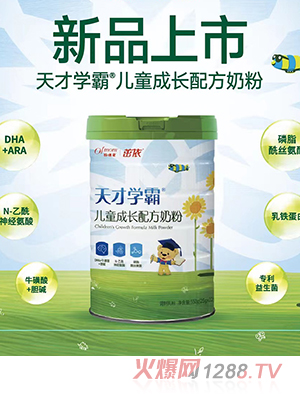 ��ŌW�ԃ�ͯ���L�䷽�̷�