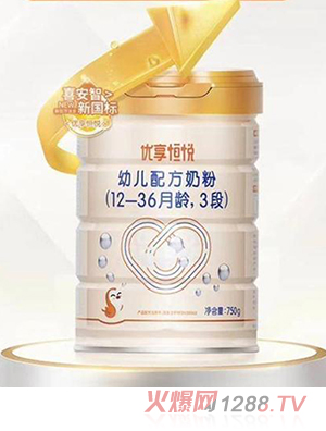 ϲ���ǃ�(y��u)���㐂�׃��䷽�̷ۣ�12-36���g��3�Σ�