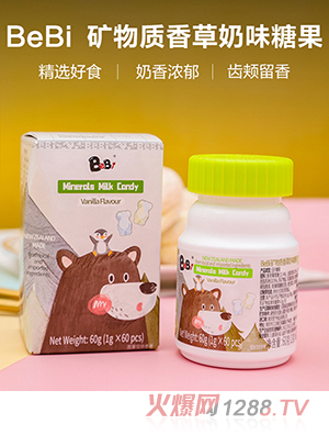 BeBi �V���|�����ζ�ǹ�