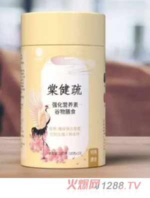 ��ˎ�B(y��ng)Ԫ�Ľ��菊(qi��ng)���I�B(y��ng)�ع�����ʳ