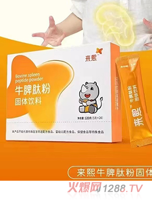 ��(l��i)��ţƢ�ķ�