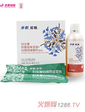 ���L(zh��ng)�t�ˋD�׿��־���ζϴҺ+�D��ꎵ�˪?ji��ng)������b��