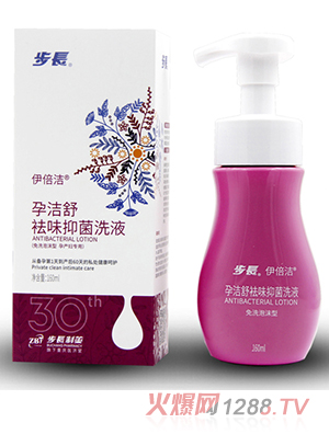 ���L(zh��ng)�Н�����ζ�־�ϴҺ 160ml