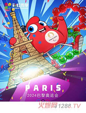 ʺͬW(xu)W\彩h(hun)