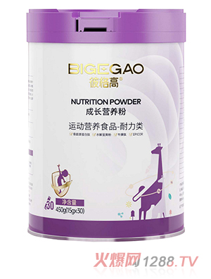 �˸�߳��L(zh��ng)�I(y��ng)�B(y��ng)��