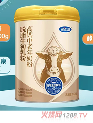 ���_ɽÓ֬ţ����۸��}�������̷�