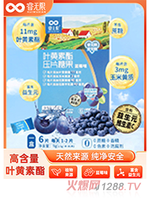 o(w��)���~�S������Ƭ�ǹ�6Ƭ