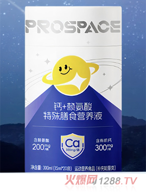 ���ؐ˼�}+ه����������ʳ�I�B(y��ng)Һ