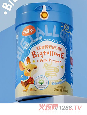 大高個(gè)乳酸菌酵素配方奶粉