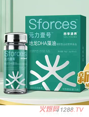 ԪҼ̖(ho)DHAz\(yn)(dng)I(yng)B(yng)ʳƷ