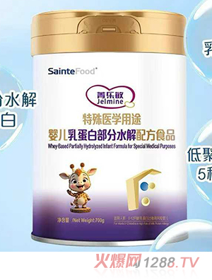 菁樂(lè)敏特殊醫(yī)學(xué)用途嬰兒乳蛋白部分水解配方食品