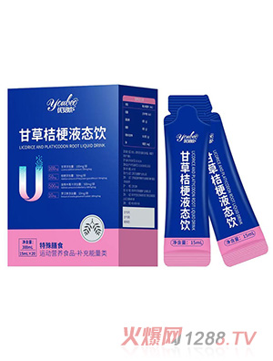 (yu)ؐWʲݽ۹ҺB(ti)