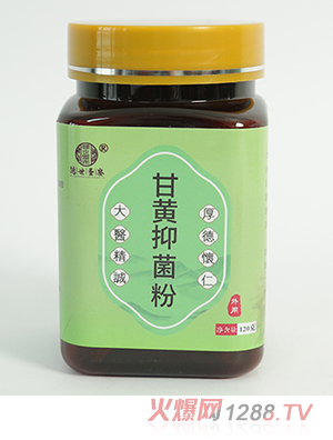 ������ĥ��΢��-���S