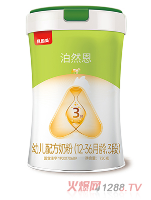 ؐȻ׃䷽̷ۣ12-36g3Σ