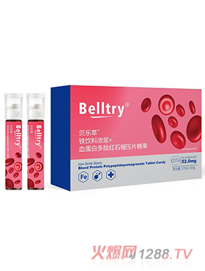 貝樂萃鐵飲料濃漿+血蛋白多肽紅石榴壓片糖果