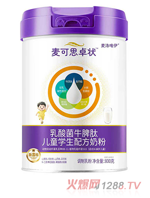 Ψ˼׿ţƢăͯW䷽̷