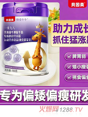 ؐؐţţһ׾ŰţƢţʳIB(yng)