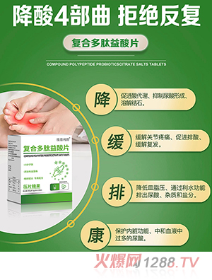 ��������(f��)�϶�������Ƭ