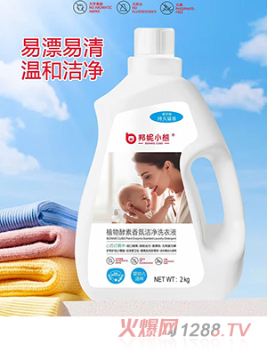 ����С��ֲ�������՝���ϴ��Һ2kg