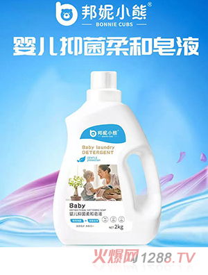 ����С�܋냺�־������Һ 2kg