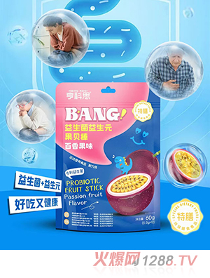 亨科思益生菌益生元果貝棒 百香果味