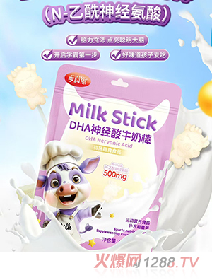 ���˼DHA��(j��ng)��ţ�̰� 